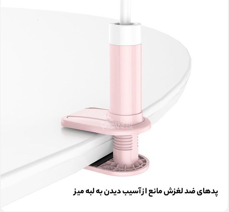 هولدر موبایل HOCO PH23
