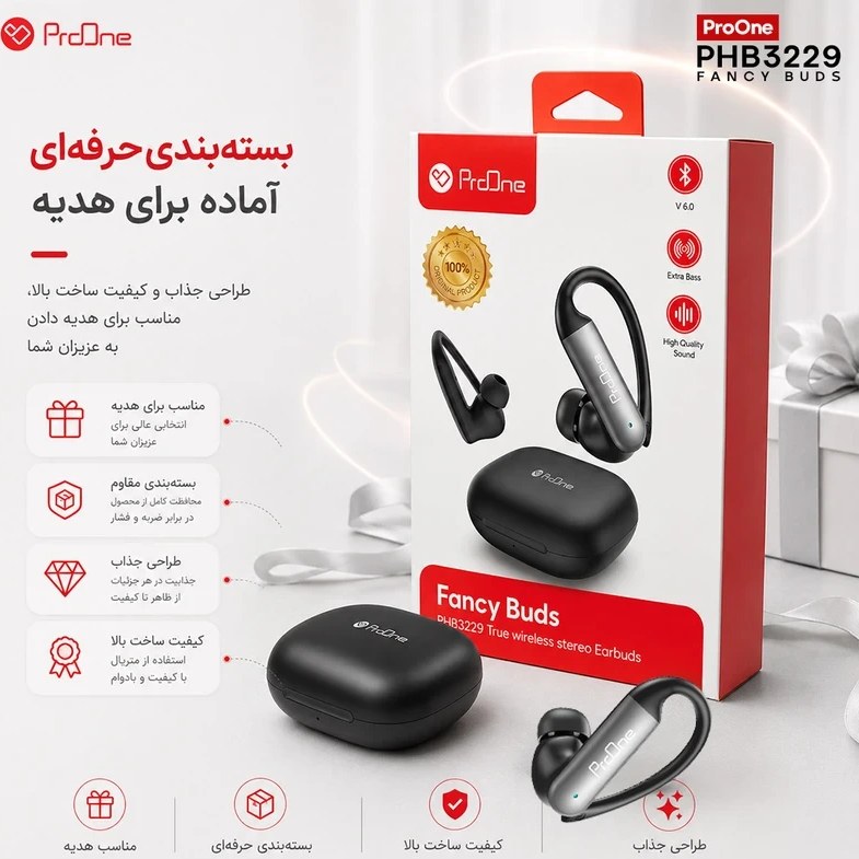 ProOne Fancy Buds PHB3229 - ایرپاد