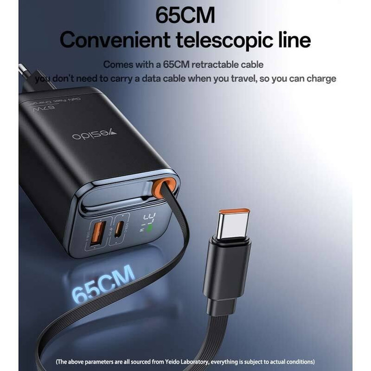 Yesido YC100 67W + CABLE - سرشارژر