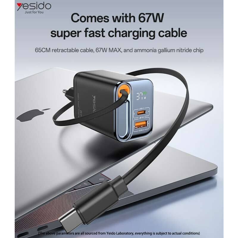 Yesido YC100 67W + CABLE - سرشارژر