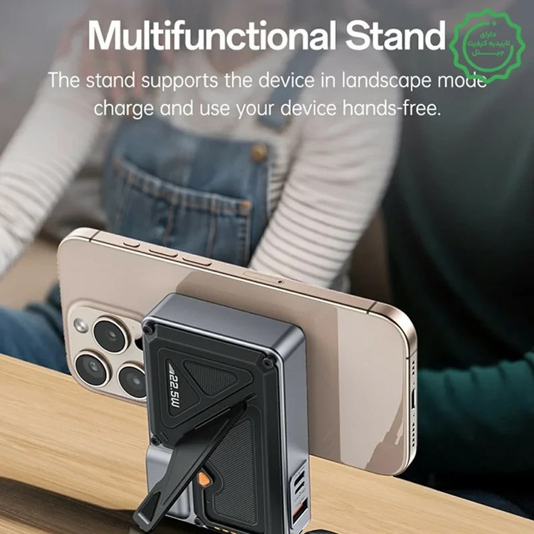 Yesido YP89 10.000mAh 22.5W - پاوربانک