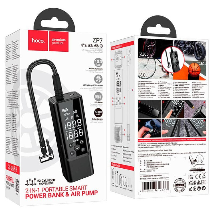 hoco ZP7 5.000mAh - پمپ باد