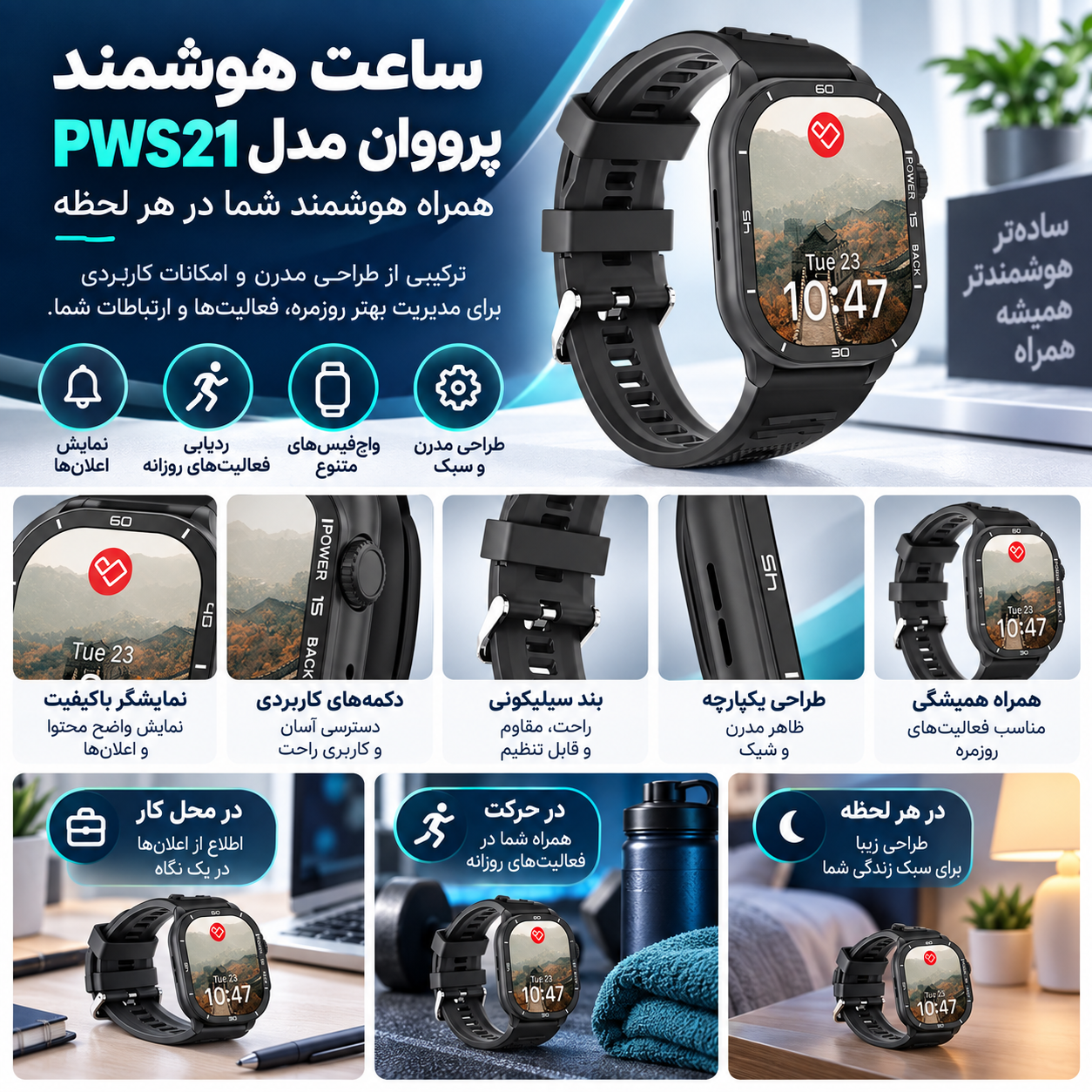 ست ماوس و کیبورد بی سیم پرووان مدل PMK25W